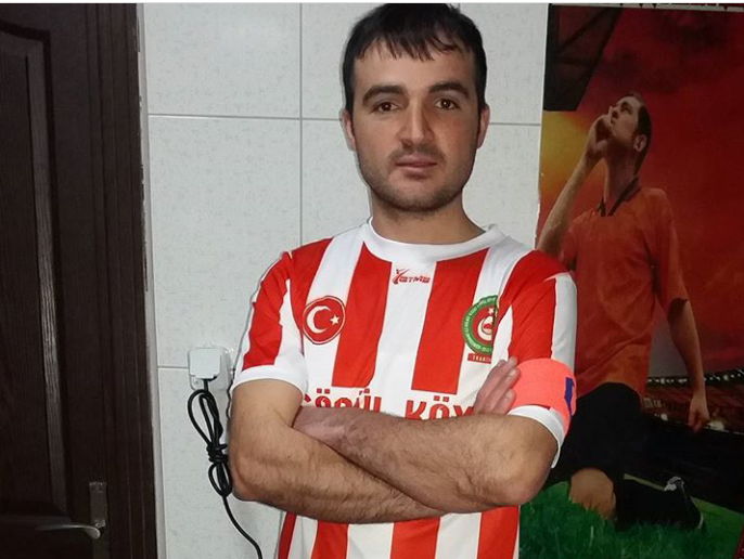 Gödül fc